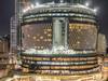 Star spied on Weeks amid war with regulators: inquiry told