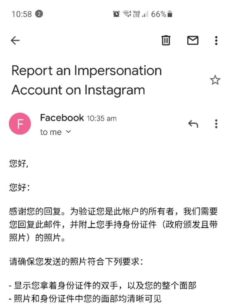 Her complaints to Facebook have been returned in Chinese.