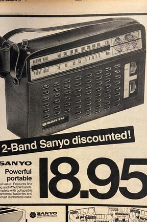 That’s a great price for a radio. Gold Coast Bulletin old advertisements. July 1975