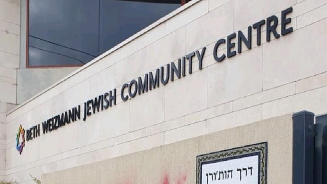 Caulfield's Beth Weizmann Jewish Community Centre. Picture: Jewish Community Council of Victoria