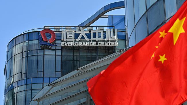 A general view of the Evergrande Center building in Shanghai. Picture: AFP