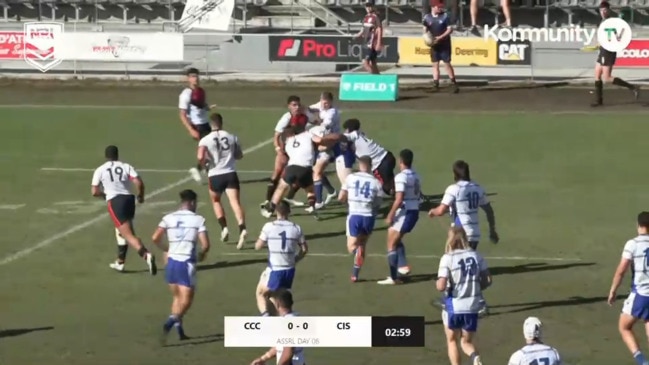 Replay: ASSRL National Championships - NSW CCC v NSW CIS (18)