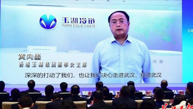 Exiled Chinese billionaire Huang Xiangmo was reported by Chinese media to be doing business deals in Wuhan in May last year. Source: Supplied