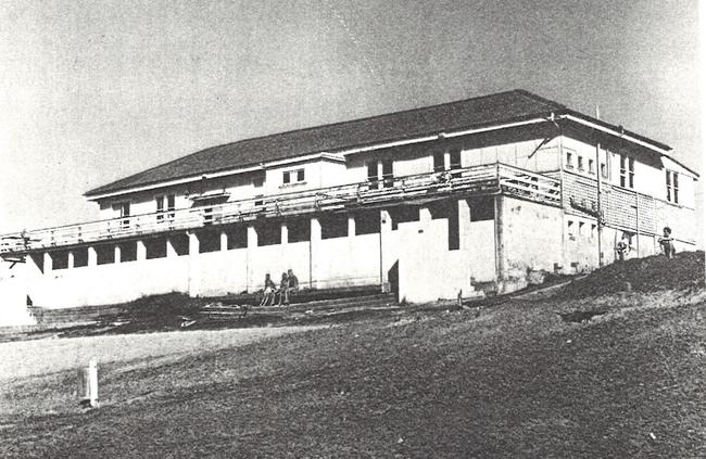 The old North Narrabeen surf club, which was situated further 200m south of the current one. This picture is believed to be taken in the 1970s. Picture: Dee Why Library