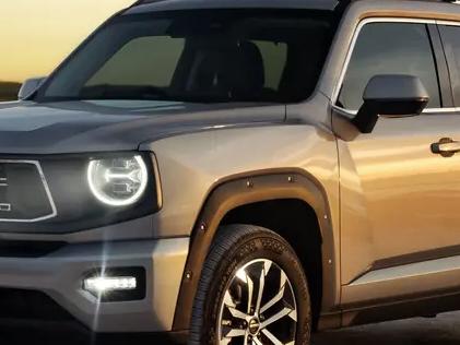 2025 Haval H7. Picture: Supplied