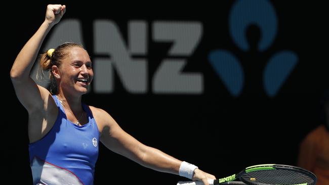 Ukraine's Kateryna Bondarenko celebrates her win over Russia's Anastasia Pavlyuchenkova. Picture: AP