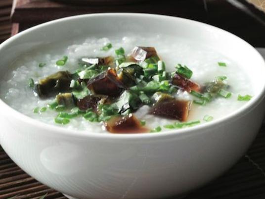 Oh. Em. Congee. Picture: Supplied