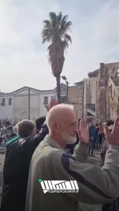 Celebrations Near Historic Umayyad Mosque in Damascus After Assad Downfall