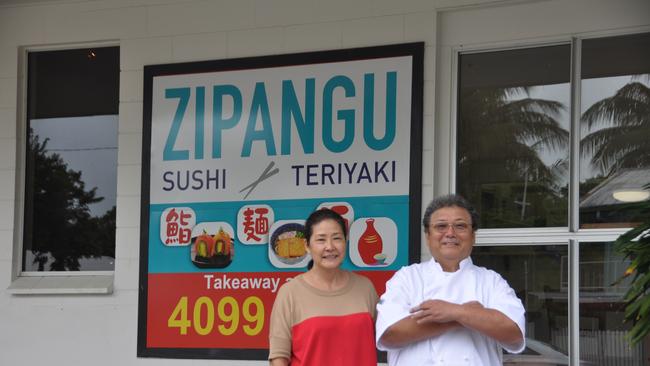 Masae and Jimmy Iwagishi in front of the Zipangu restaurant, which has since closed.