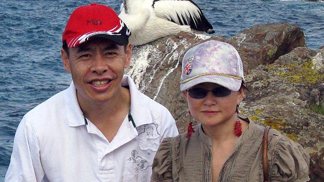 Lian Bin “Robert” Xie charged with Lin family murders | The Australian