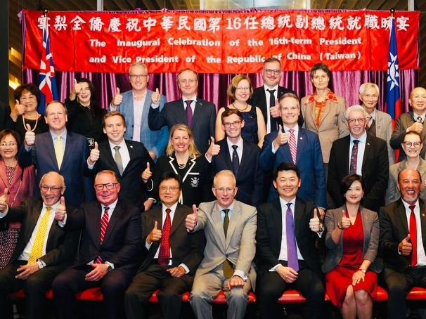 Ten politicians attended an event on 20 May, to celebrate the inauguration of Taiwan's new President. Picture: Supplied