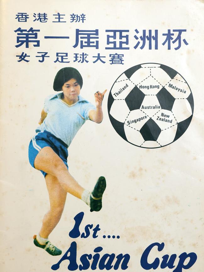 The official program from the 1st Asian Cup held in 1975 where six countries competed. Picture: Supplied