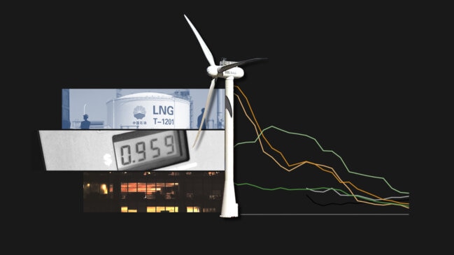 How Energy Got So Cheap