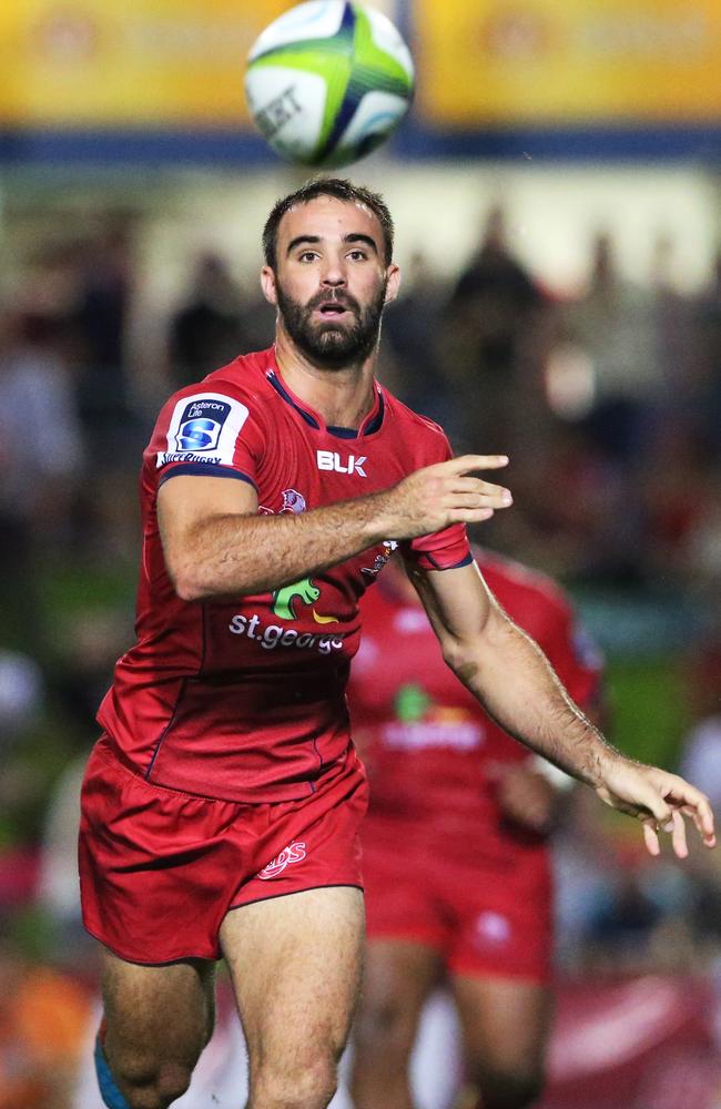 Nick Frisby has emerged as the frontrunner to fill the Reds flyhalf spot with Quade Cooper injured.