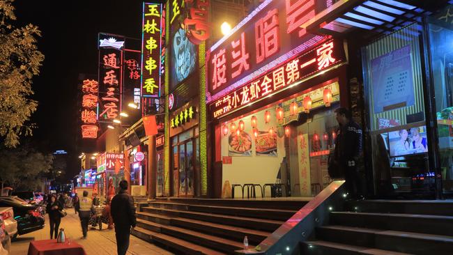 Ghost Street in Beijing, known as Guijie, is one of the city’s biggest restaurant and bar streets. Picture: iStock