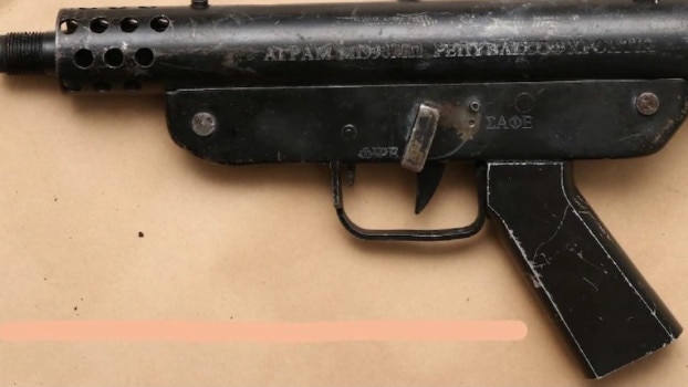 Police say this is similar to the weapon used in the execution of Shane Bowden in Pimpama.