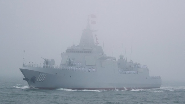 Chinese general intelligence ship Haiwangxing has been spied off the coast of Australia ahead of a major military exercise with the United States.