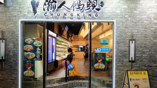 Chungking restaurant, Burwood. Photo: Social media