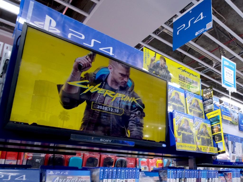 Cyberpunk 2077 was supposed to be the game of the decade. Kazuhiro Nogi/AFP