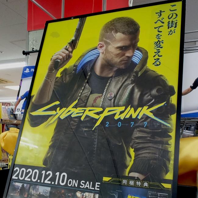 The hackers claimed they’ve stolen the source code for Cyberpunk 2077. Picture: Kazuhiro Nogi / AFP