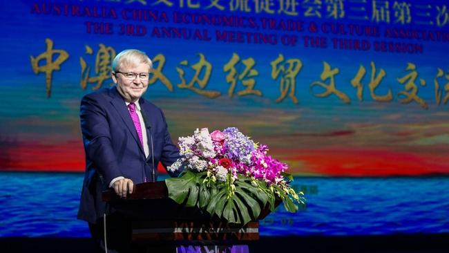 Former prime minister Kevin Rudd at the ACETCA 2019 event held in Fujian.