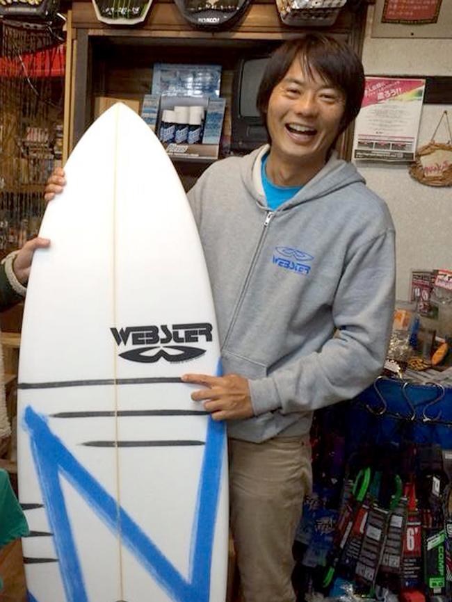 Tadashi Nakahara died after losing both legs at nearby Shelly Beach.