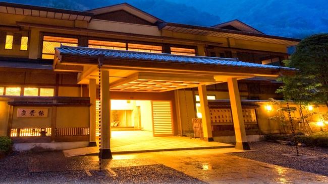 Nishiyama Onsen Keiunkan, in Japan, is the oldest hotel in the world. <i>Picture: Supplied</i>