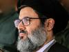 Who is Hashem Safieddine – Hezbollah’s expected new leader