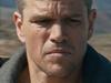Feel the Bourne