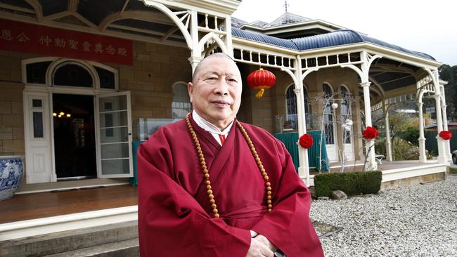 Sect leader Xin De Wang