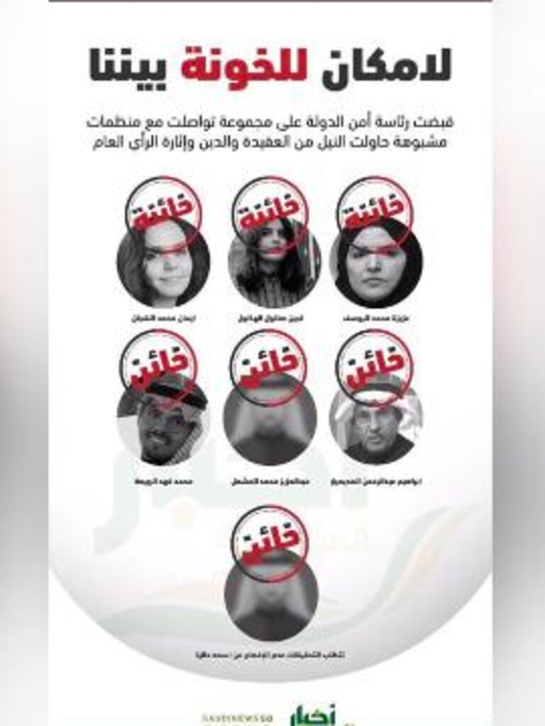 A Saudi government flyer shows Ms al-Hathloul’s face covered with a “traitor” stamp.