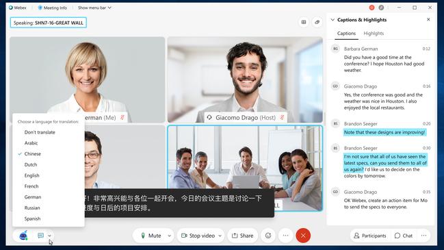 Cisco Webex real time translation. Click on image to enlarge.