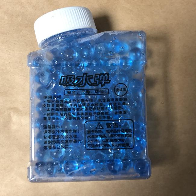 A container of Gel pellets for the Glock-18 replica 'Gel Blaster' pistol. Picture: NSW Police