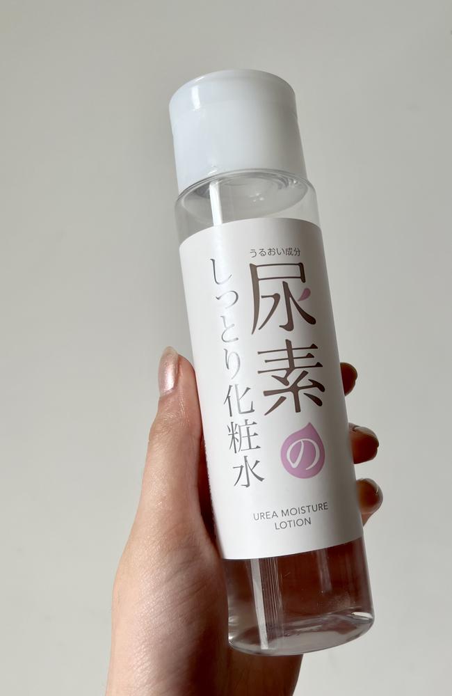 Sukoyaka Suhada Urea Moisture Lotion. Picture: Harriet Amurao/Supplied