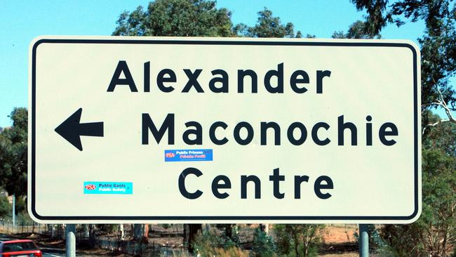 Tian-Jarrah Denniss set fire to his cell twice at the Alexander Maconochie Centre in Canberra, causing more than $100,000 damage.