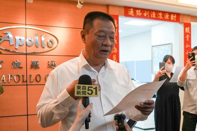 Hsu Ching-kuang speaking to reporters on September 18 when he denied his Gold Apollo company had anything to do with the exploding Hezbollah pagers