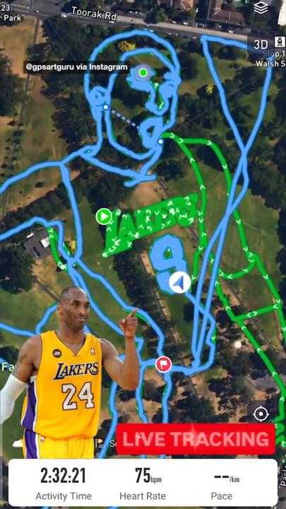 Peter Mitchell's tribute to Kobe Bryant