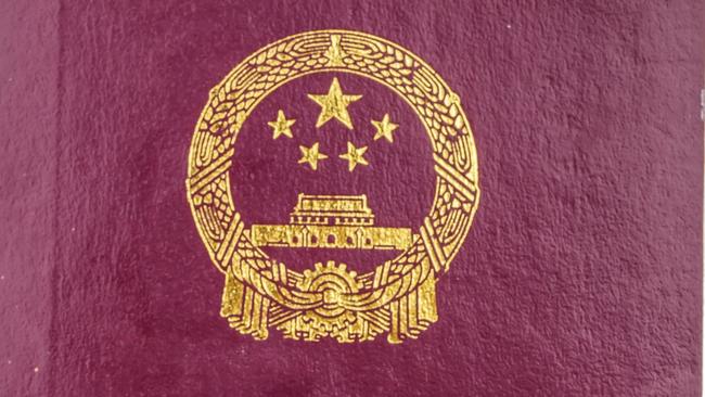 Chinese, Passport, Generic, Thinkstock, immigration, generic