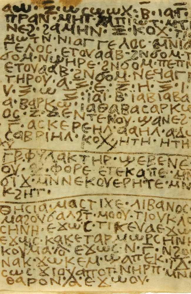 There’s a spell for that ... The codex contains 27 spells for a variety of purposes, including love, revenge and business success. Source: Ms. Effy Alexakis/Macquarie University Ancient Cultures Research Centre