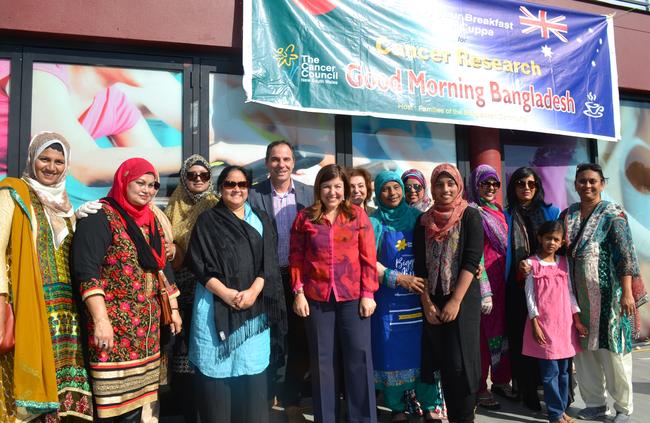 Canterbury state Labor MP Sophie Cotsis (in the middle in red shirt and blue pants) is concerned that people from diverse backgrounds were more likely to be victims of sexual assault and harassment.