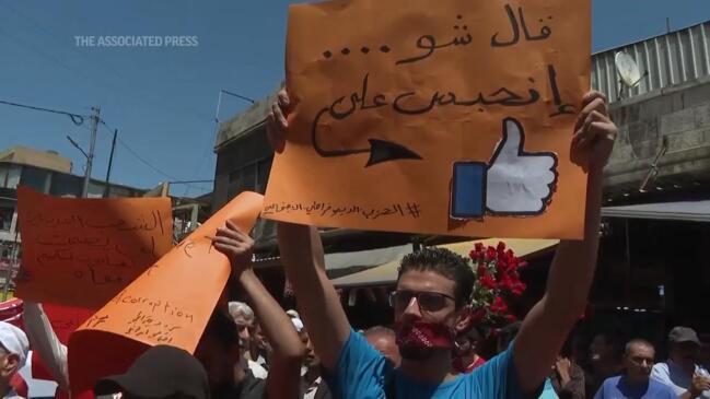 Jordanians protest against new cybercrime law | news.com.au — Australia ...