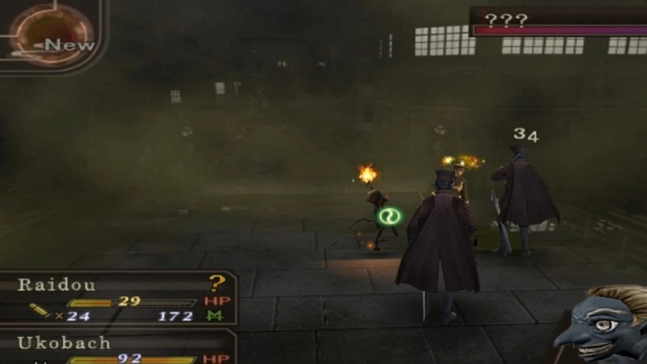 Shin Megami Tensei: Devil Summoner. Picture: Sony Interactive Entertainment