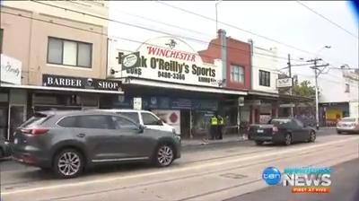 Armed men hold up Thornbury gun store