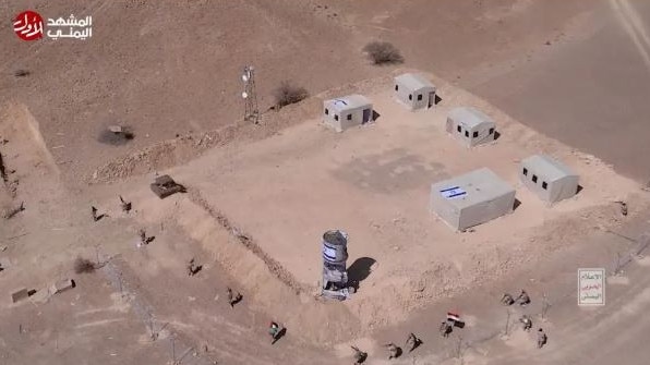 The Iran-backed rebels in Yemen released a propaganda video last week showing the militants attacking a mock-up of an Israeli military base. Picture: Supplied