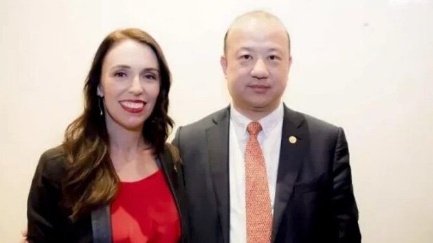 Jacinda Ardern and Yikun Zhang.