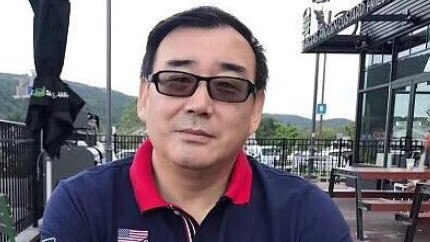 Detained Chinese-Australian author Yang Hengjun.