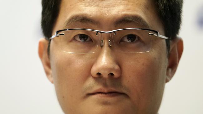 Ma Huateng, chairman and chief executive officer of Tencent Holding. Picture: Bloomberg