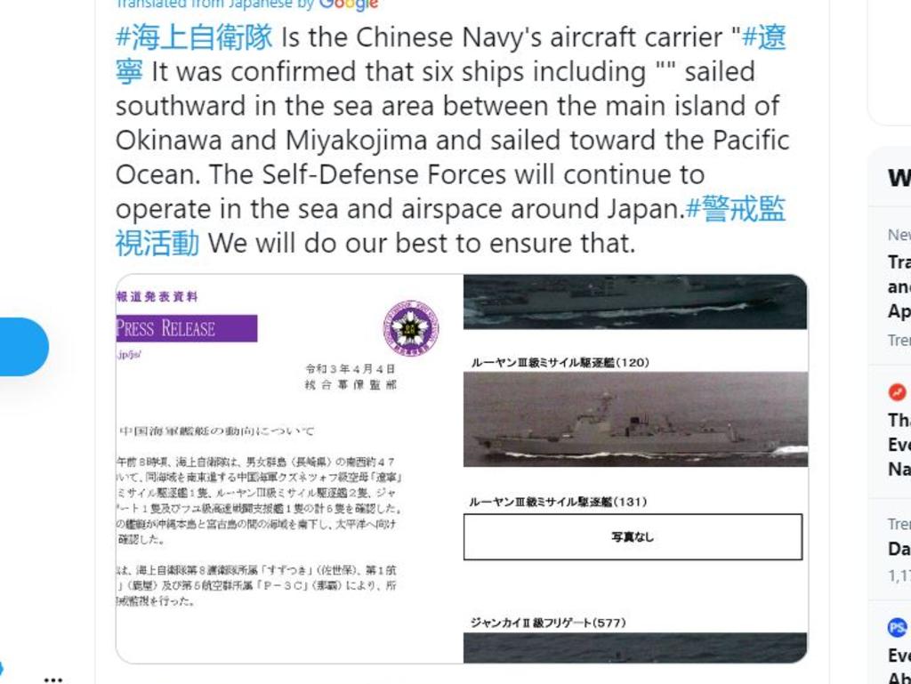 A translated tweet from the Japanese Defence Force regarding the six Chinese ships.