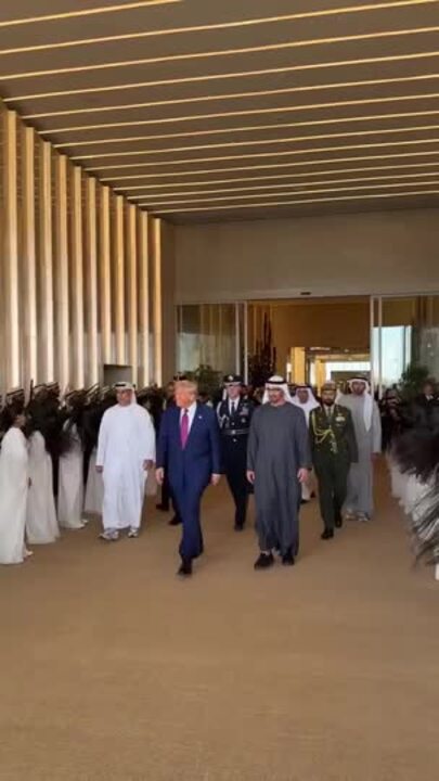 'I Love It': Hair-Swinging Dancers Greet Trump in Abu Dhabi
