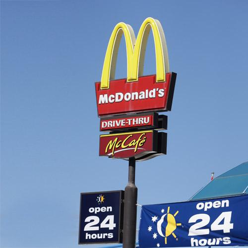 Twenty-four hour McDonald's soon to arrive at Minyama. Photo: Michaela O'Neill/177983